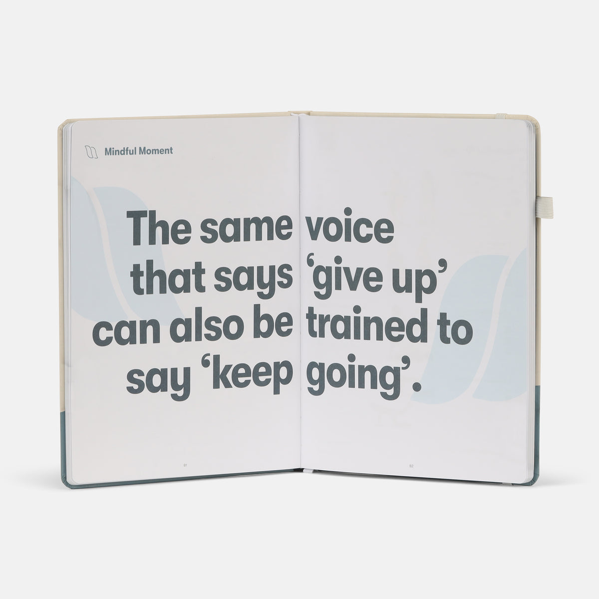 Short motivation pages between workouts